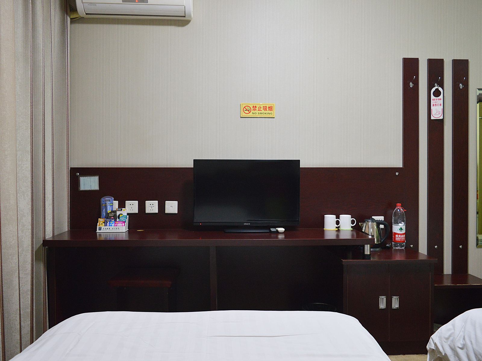标准双床房