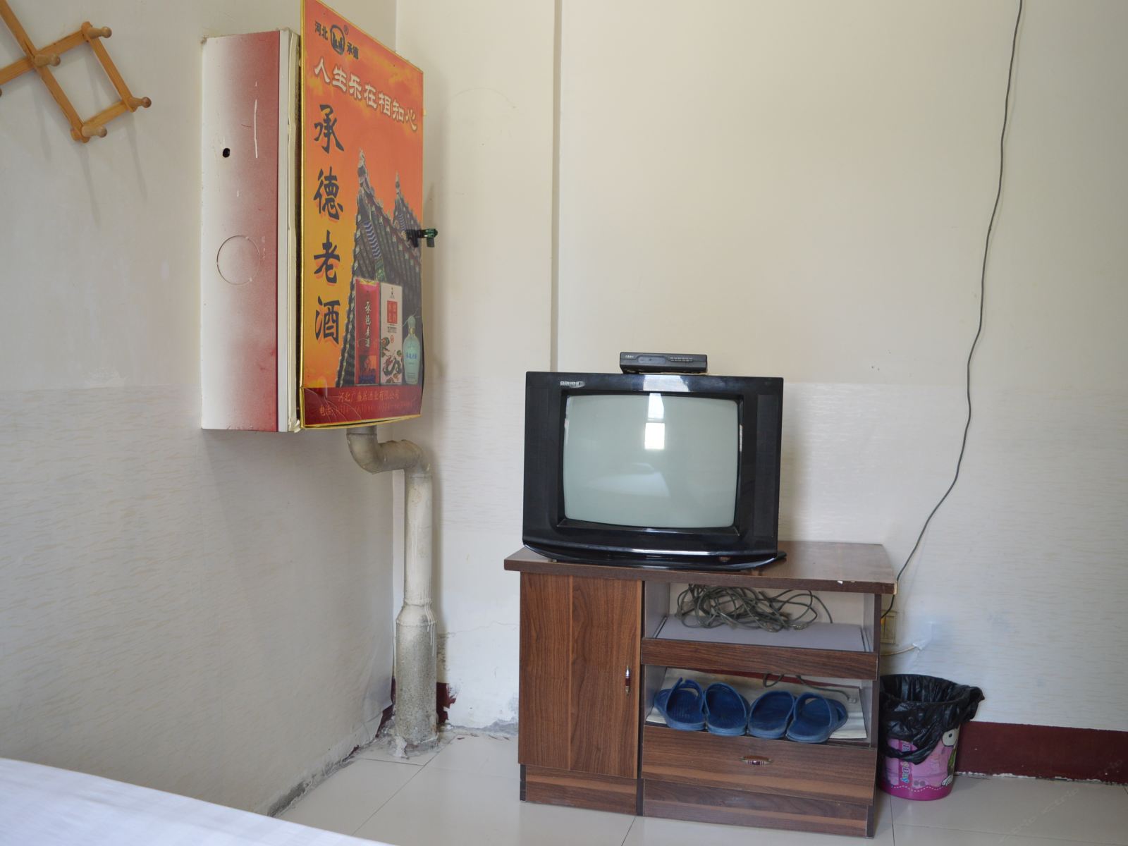 普通双人间(公共卫浴)