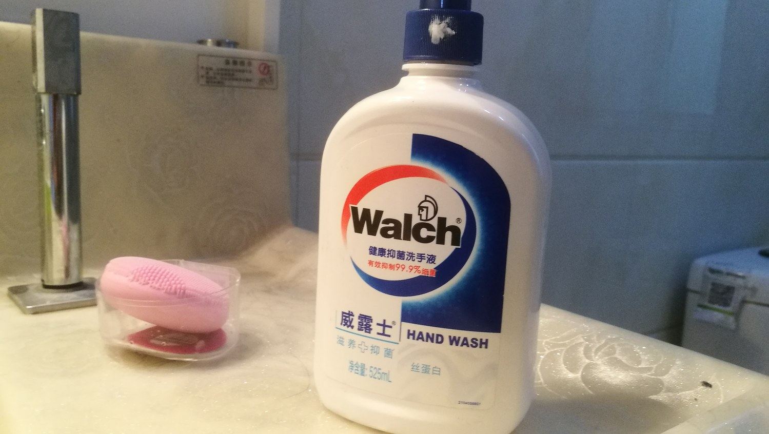 其他
