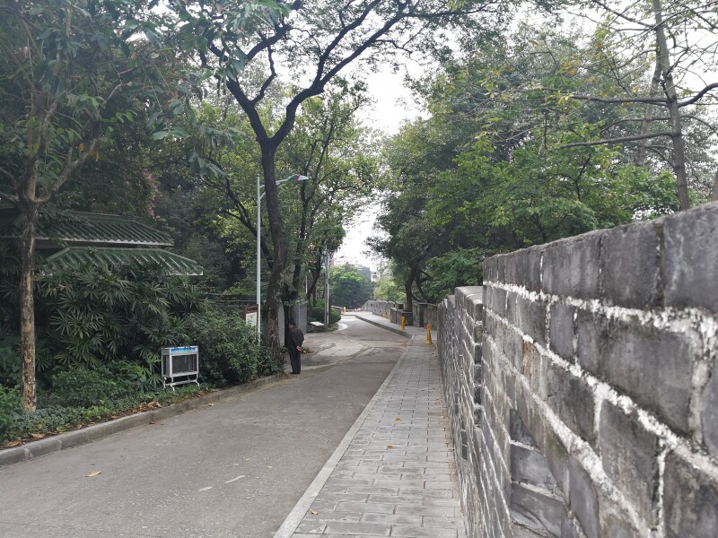 越秀公园中的古城墙.