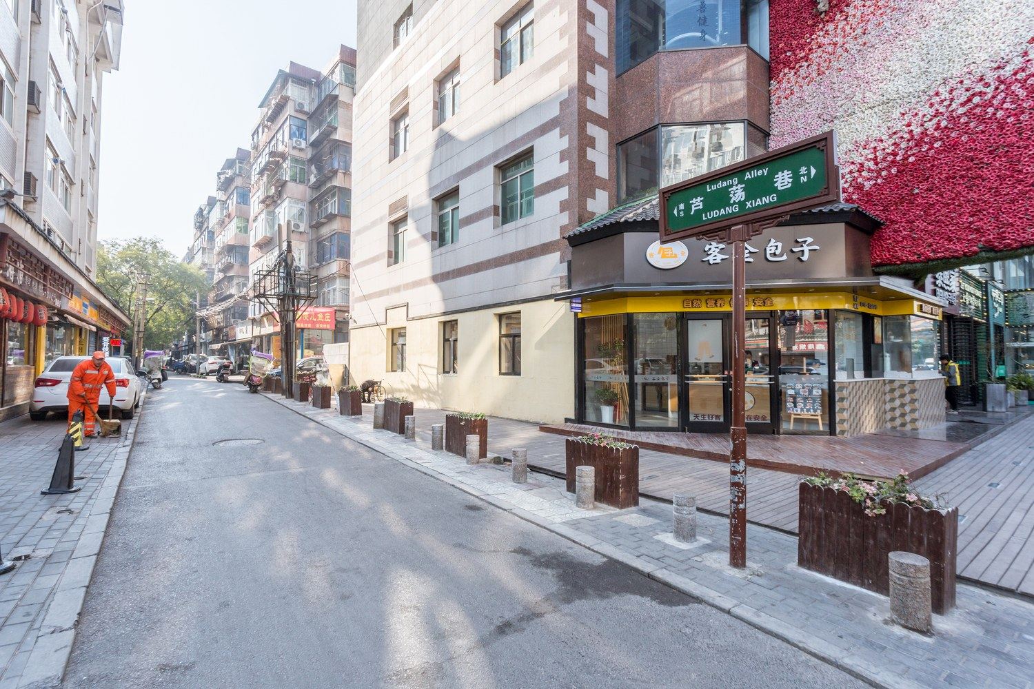 西安兔兔家轻奢公寓(17号店)