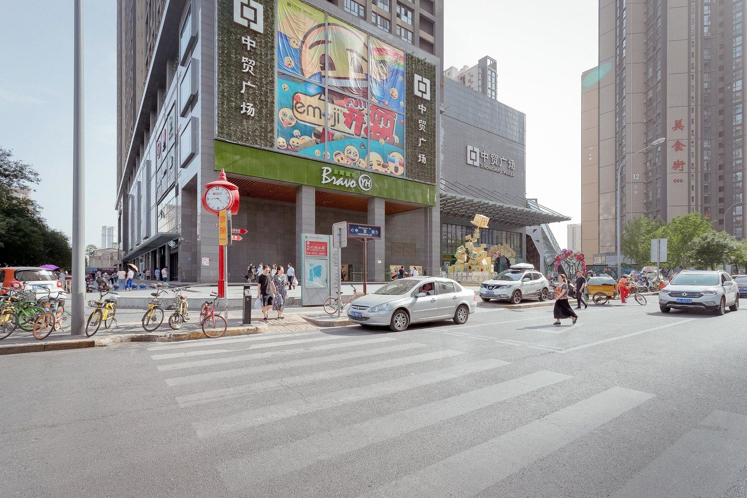 其他
