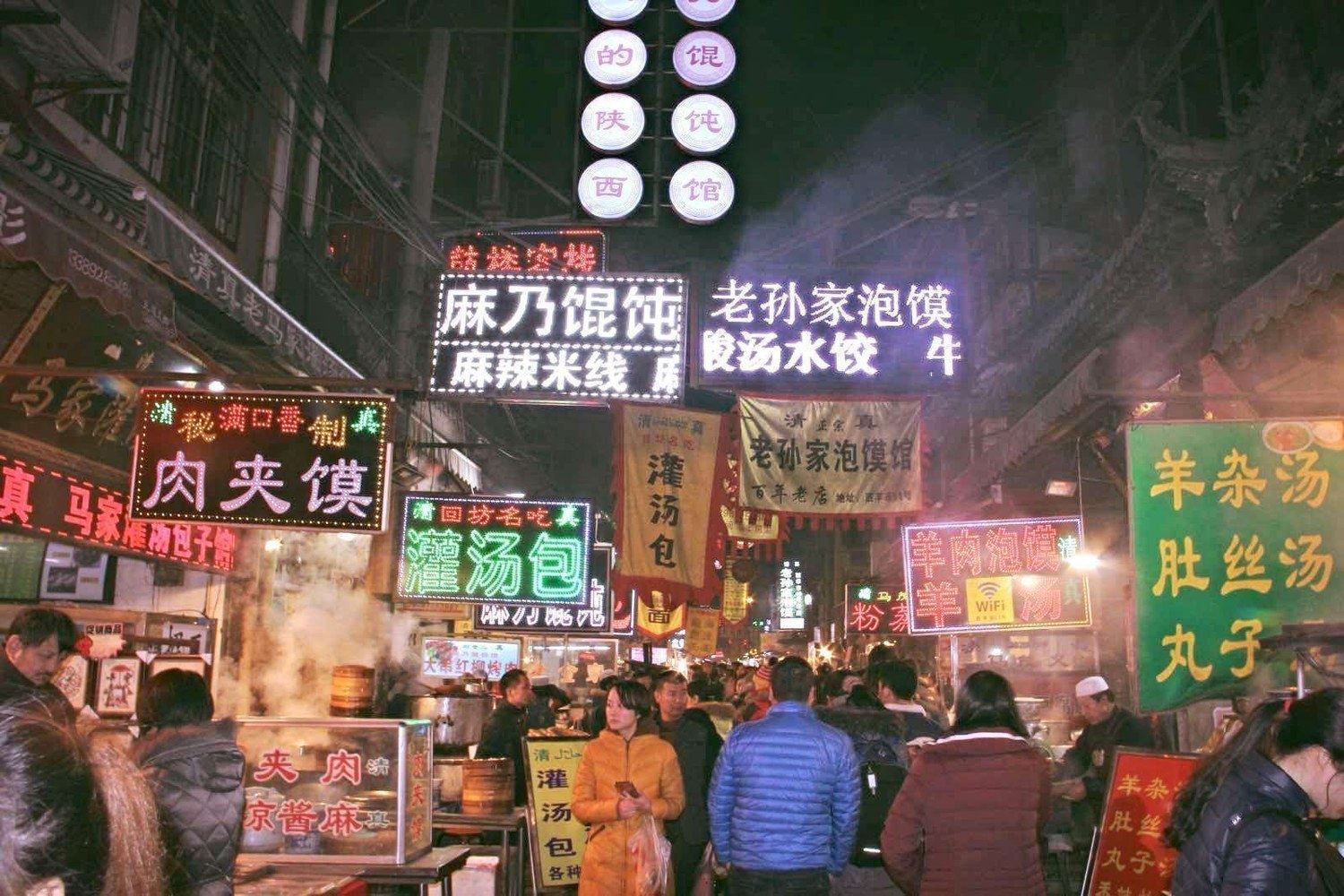 西安长安暖舍公寓