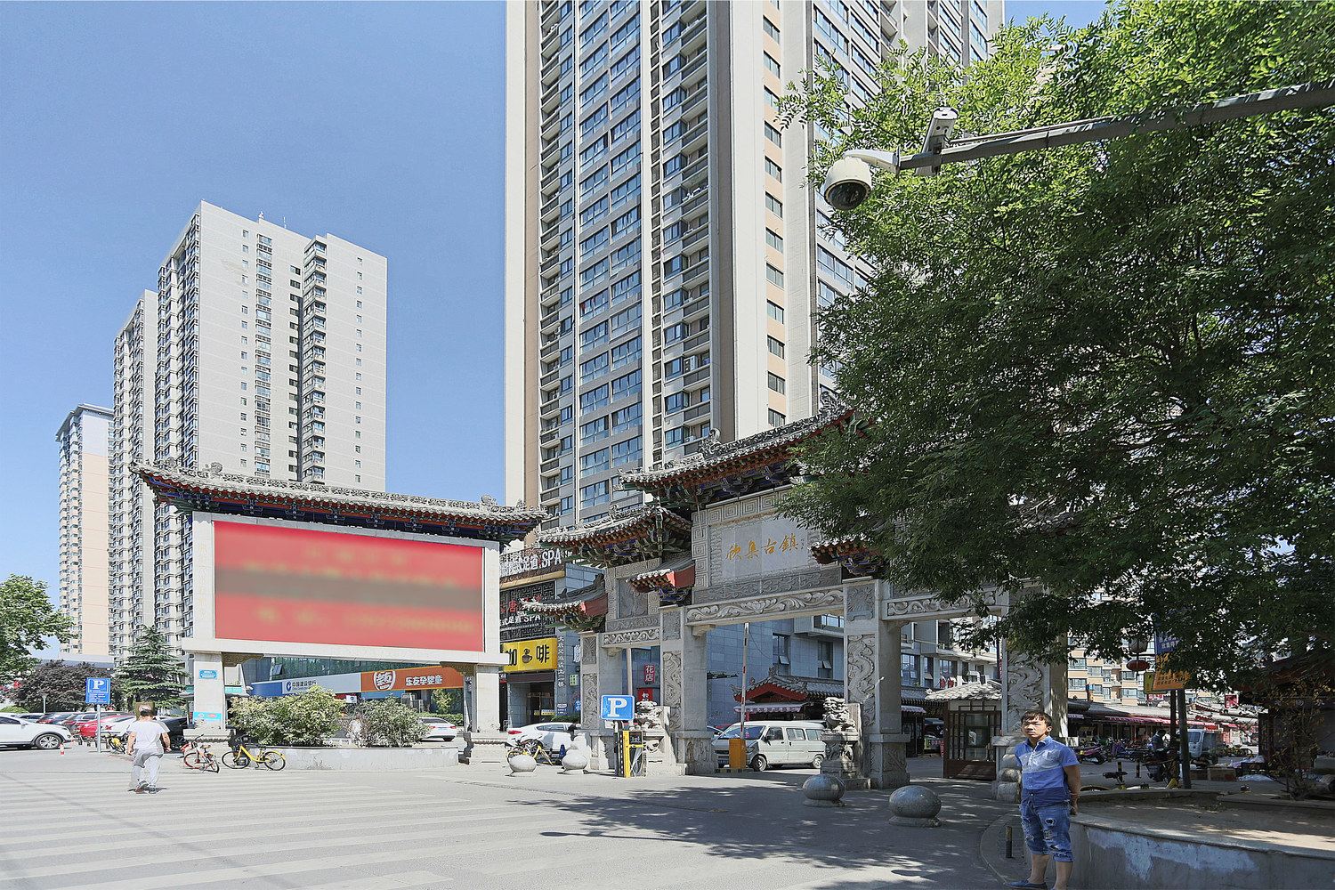 西遇凡舍公寓NO.2