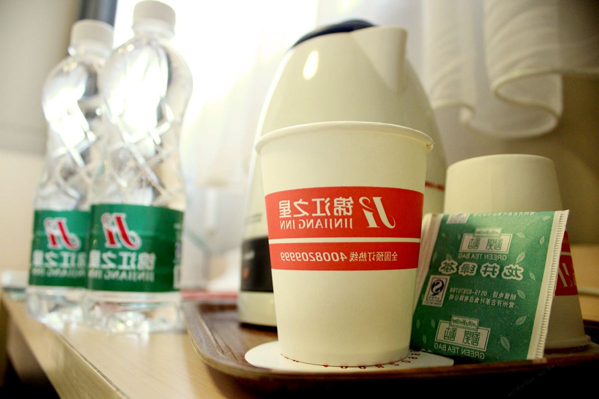 商务间A