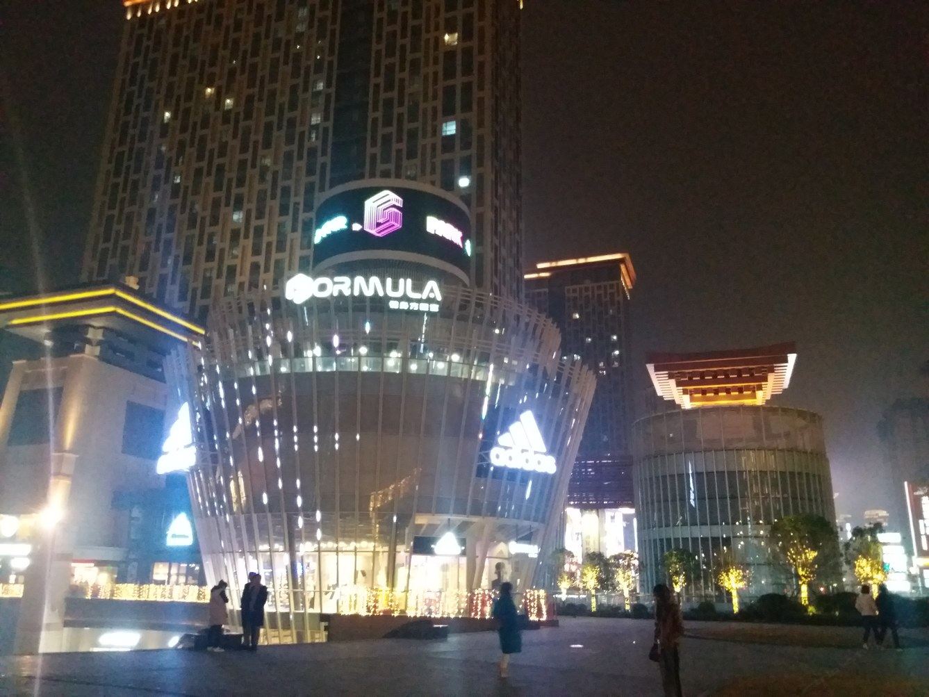 其他
