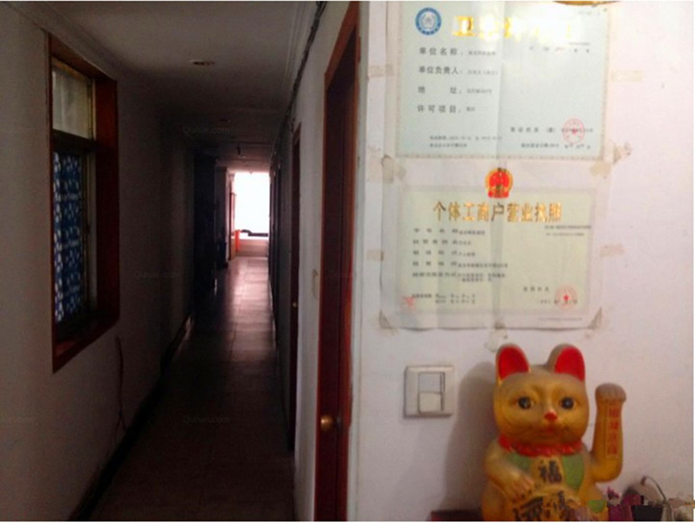 南京阿凯旅馆