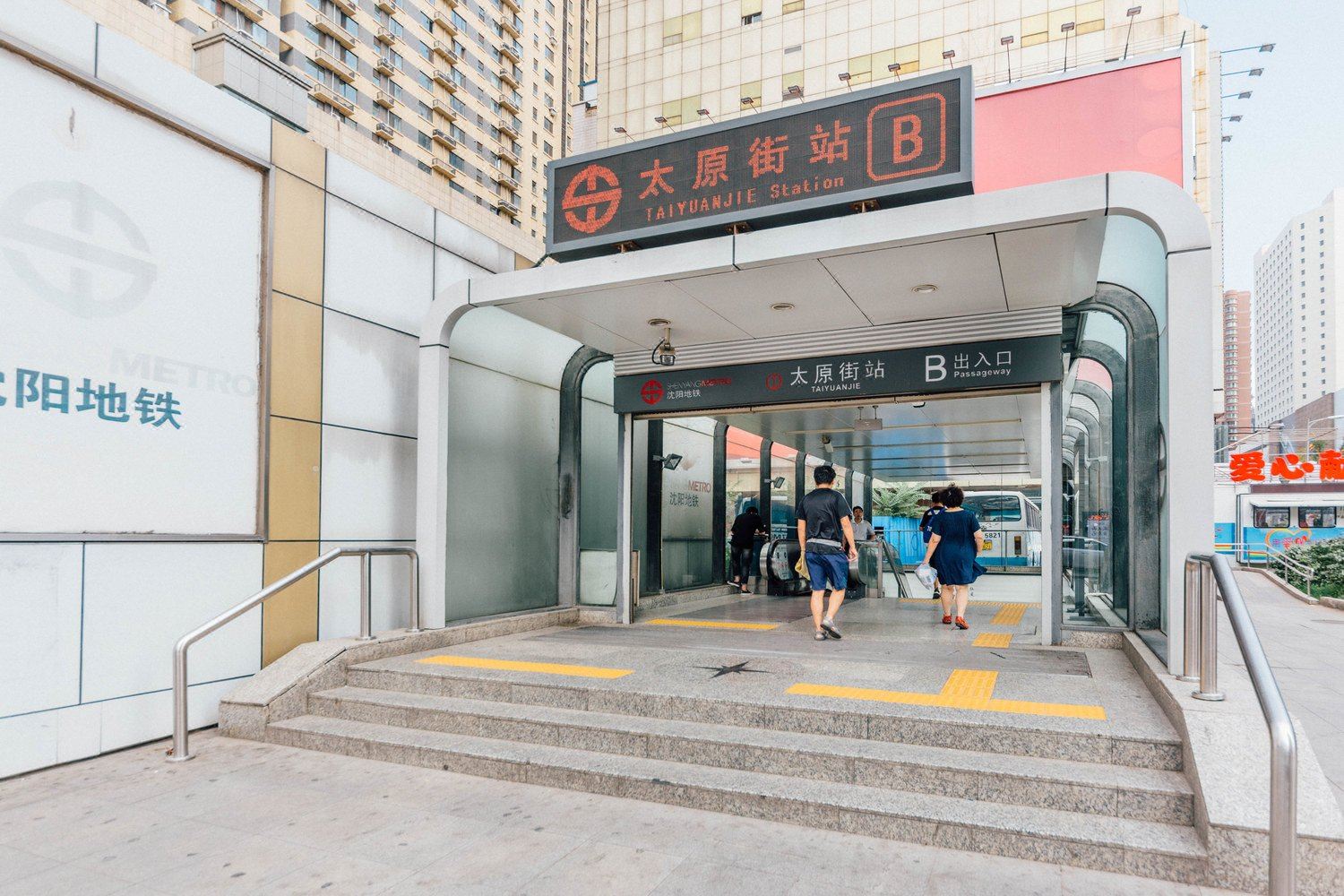 豪华复式大床房