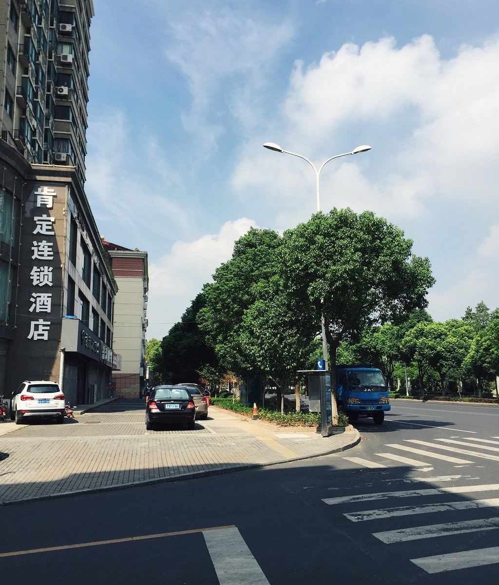 肯定连锁酒店(南京高淳店)
