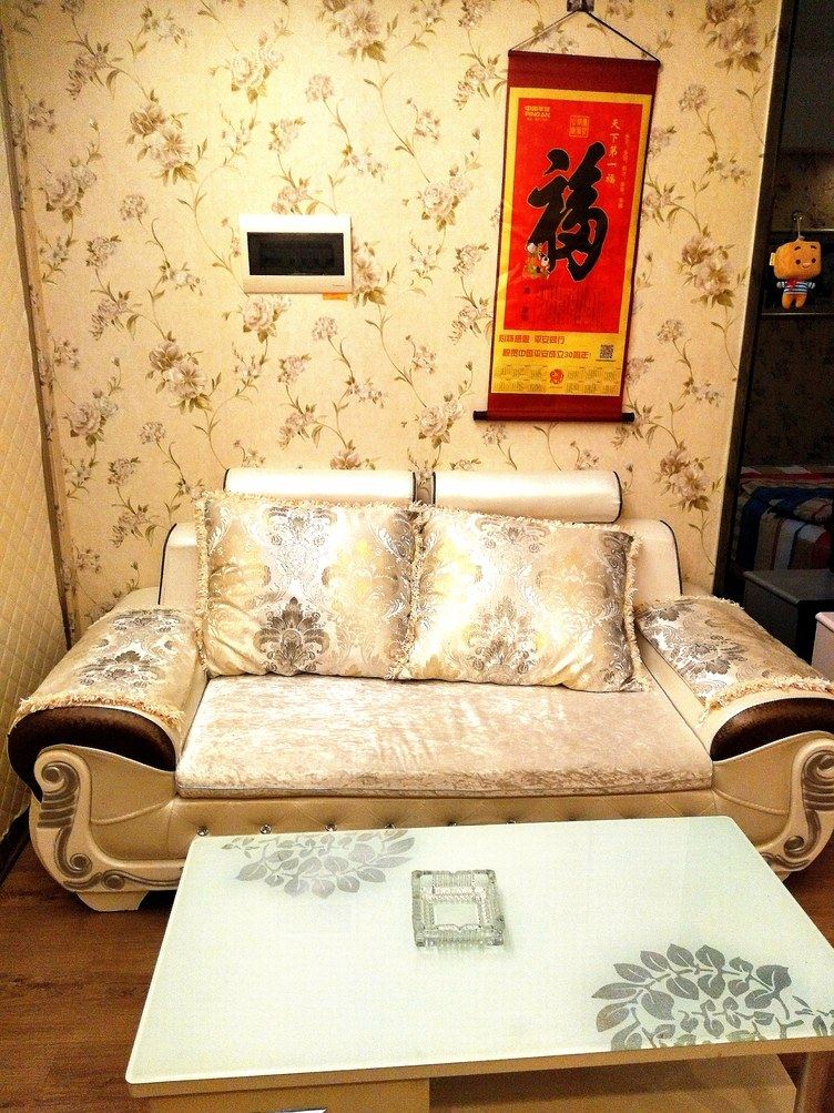 精品房
