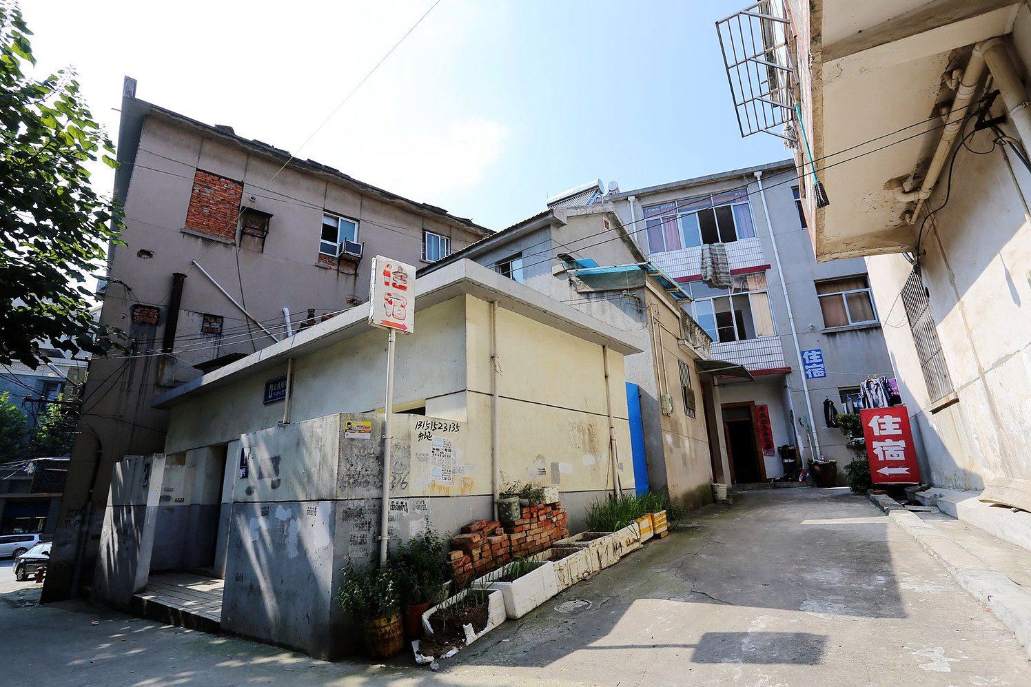 南京汤山永康宾馆