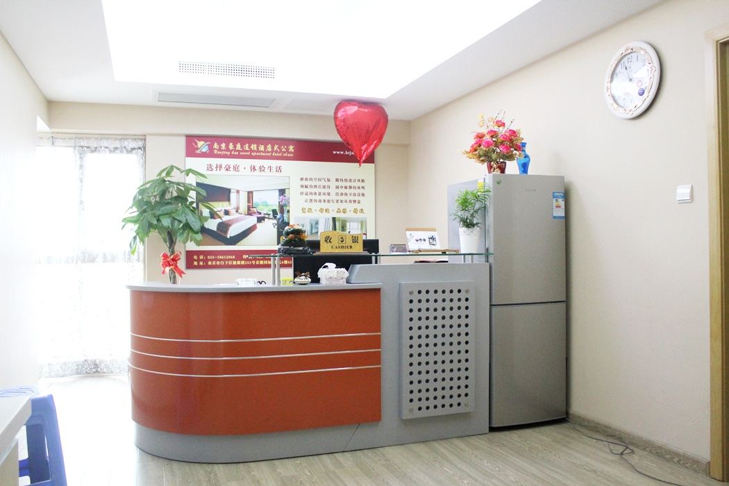 馨怡阁酒店公寓(南京京隆国际店)