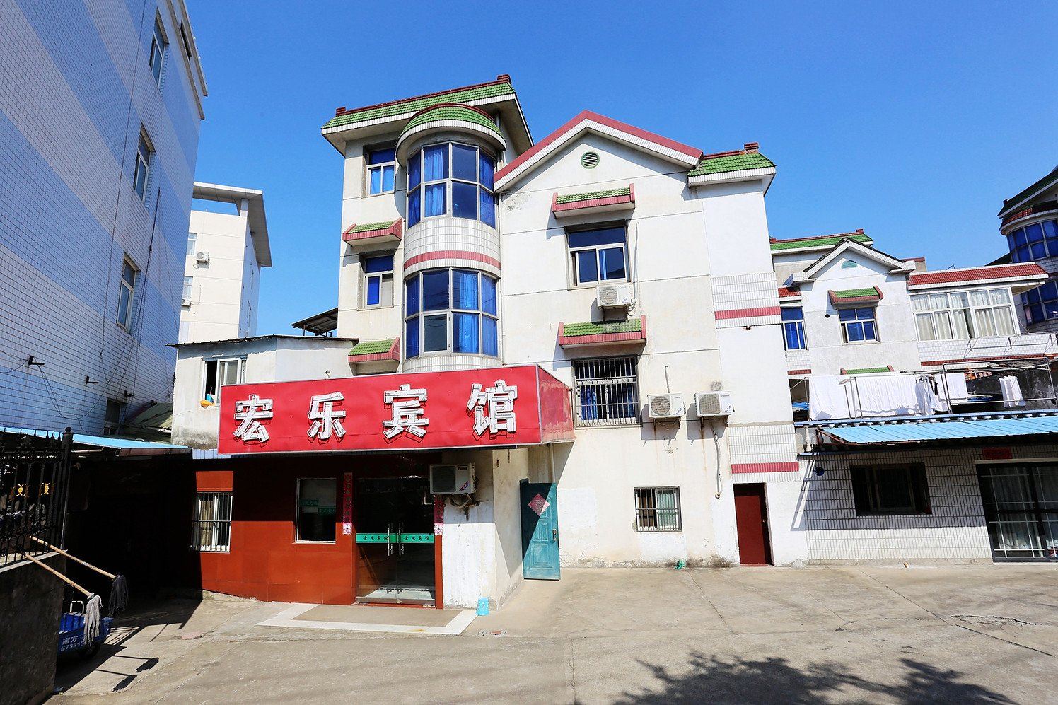 南京宏乐宾馆
