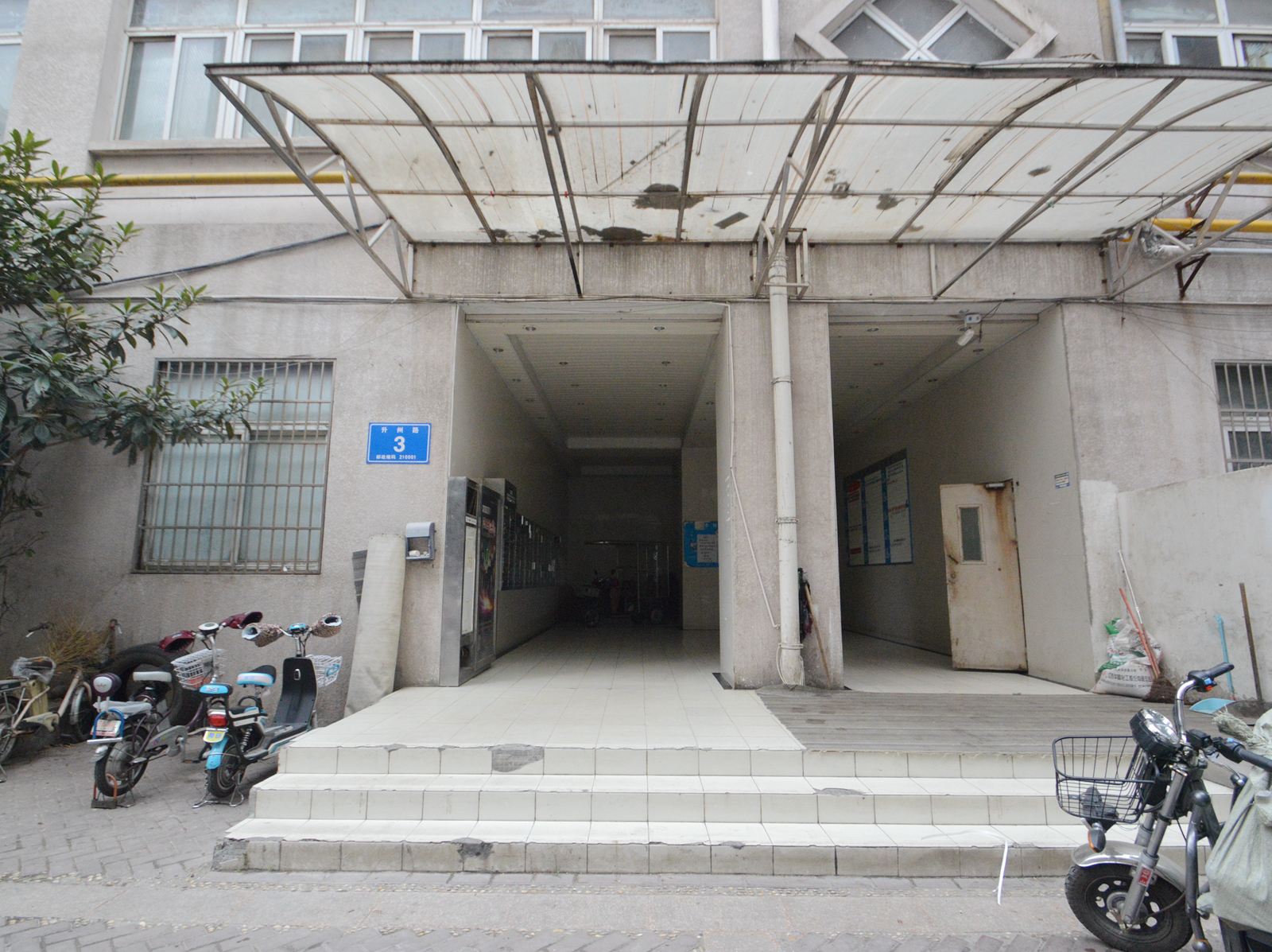 背包青年旅舍(南京中华路店)