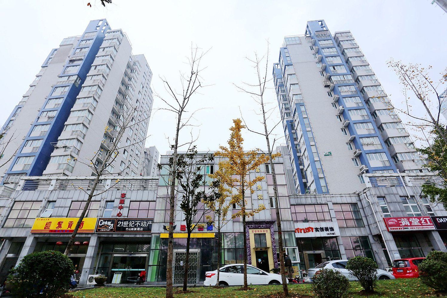南京茗客商务宾馆