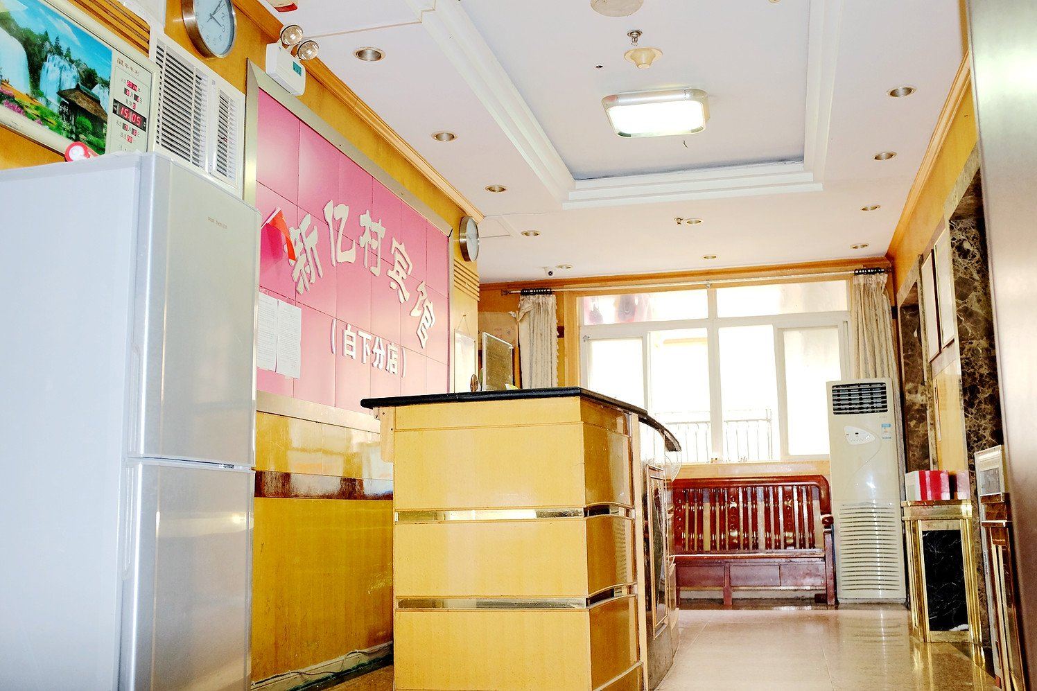 公共区域