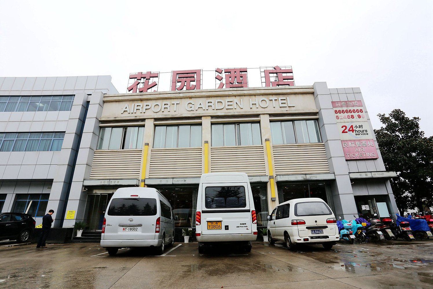 南京贵都花园酒店