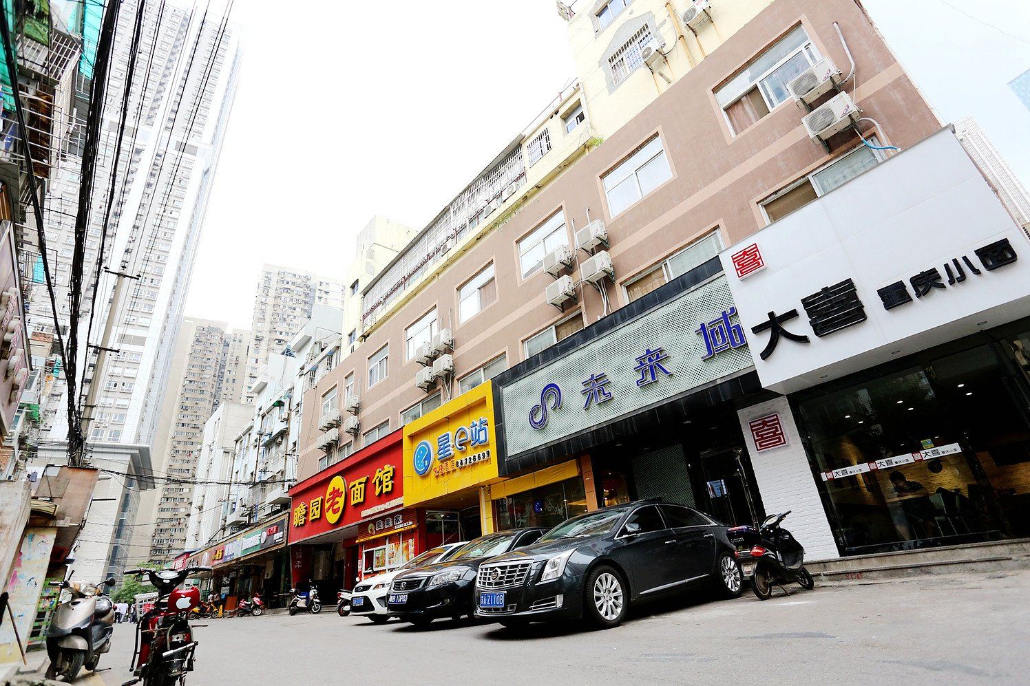 南京星E站快捷酒店