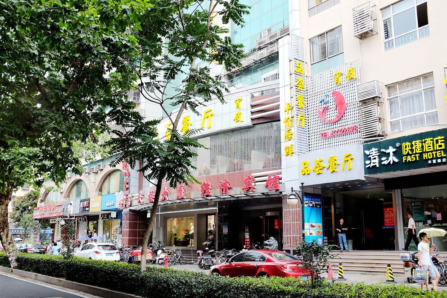 南京新亿村宾馆