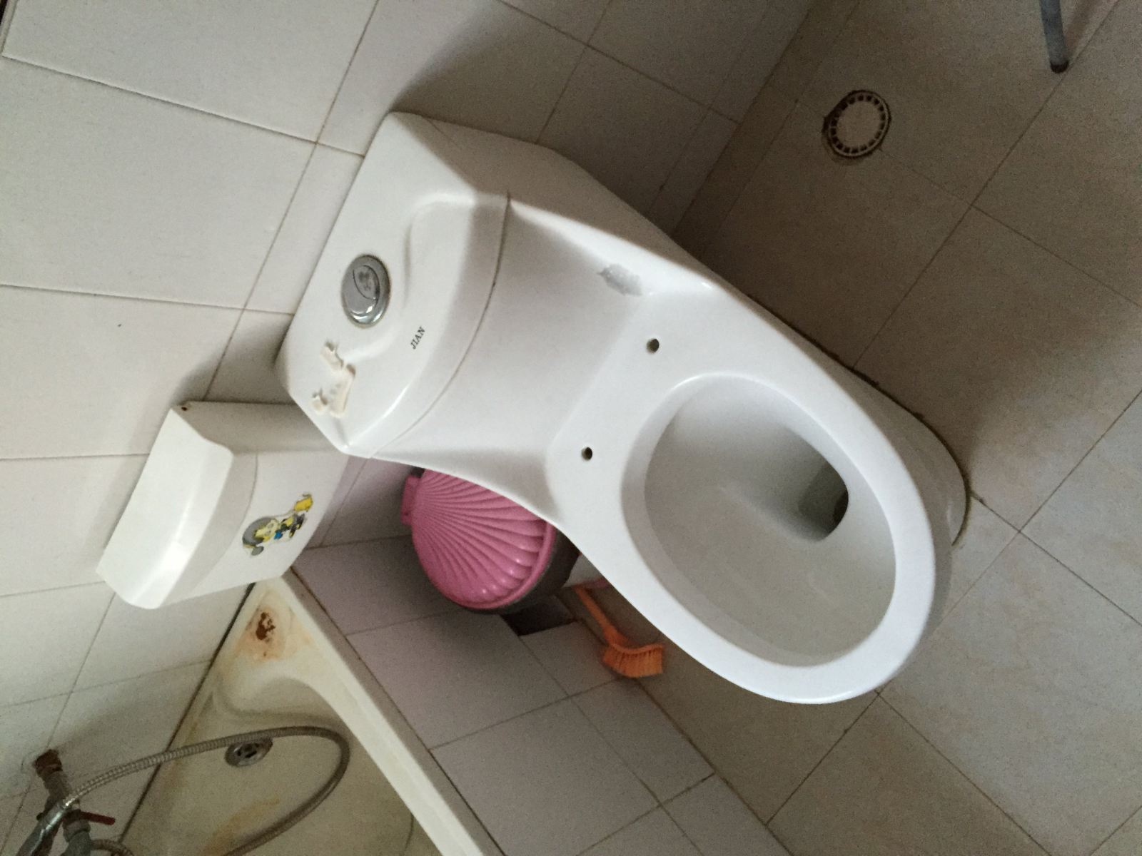 其他