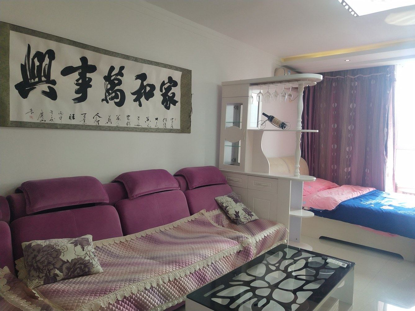 温馨一室大床房