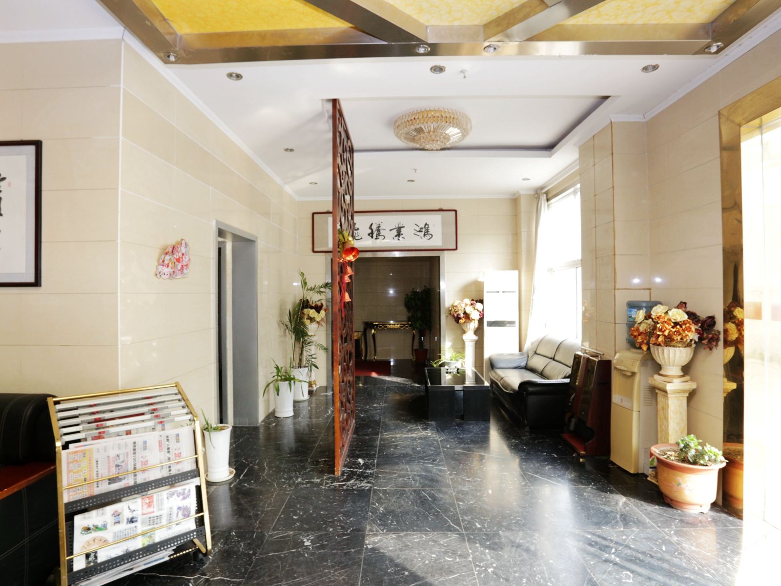 公共区域