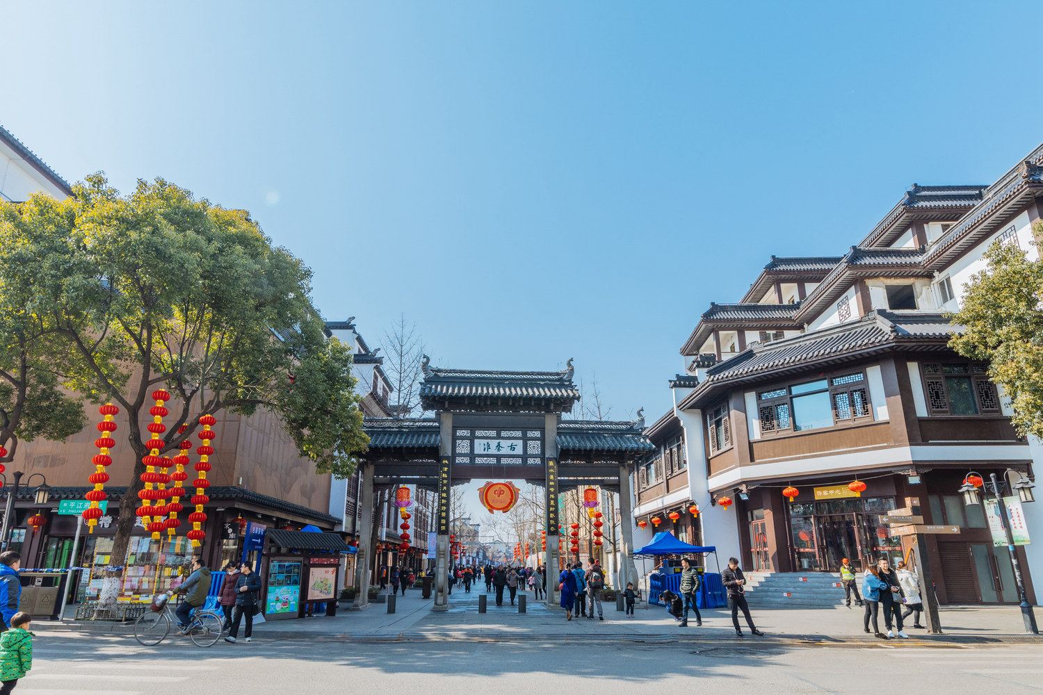 南京蘑菇公寓NO.2