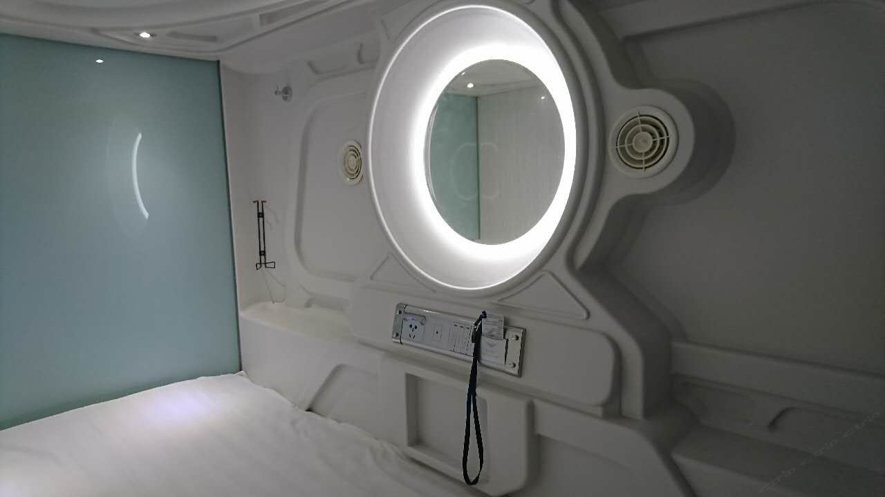 太空舱(公共卫浴)(床位)