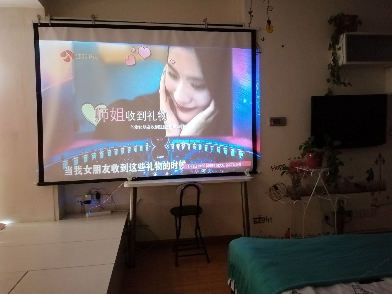 其他