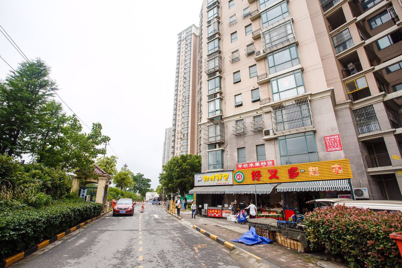南京金陵名媛公寓(13号店)