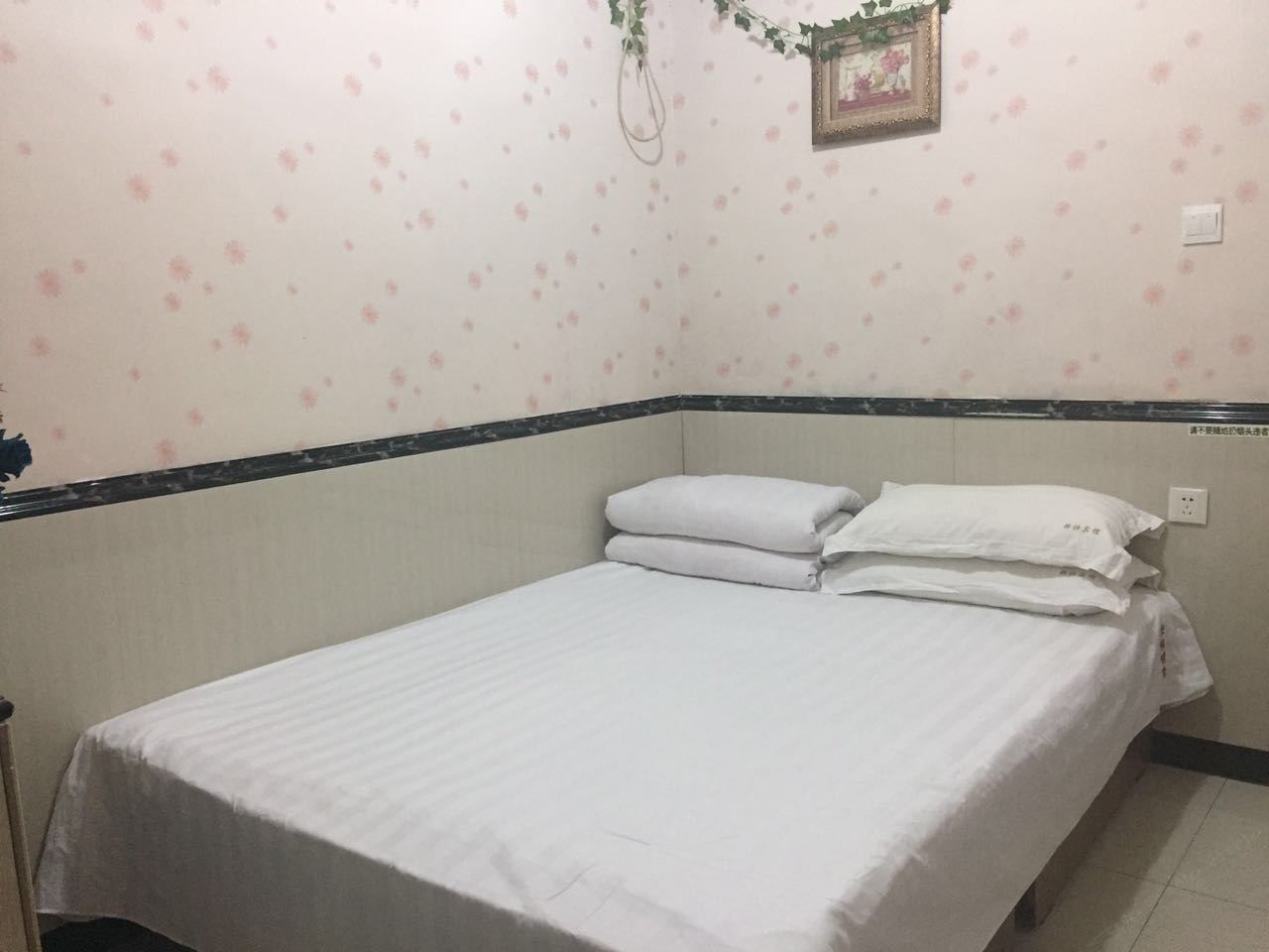 阳光大床房