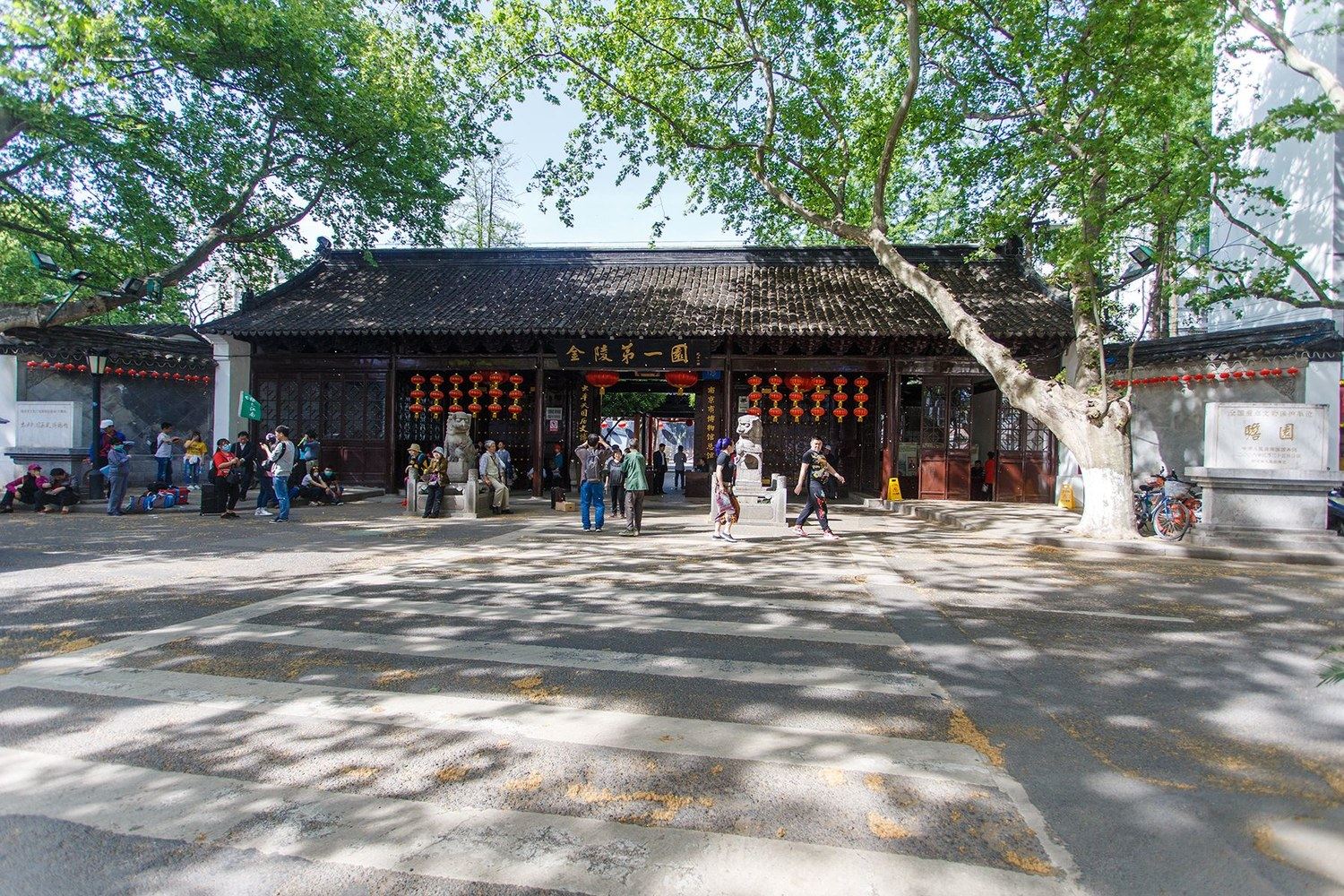 天星公寓NO.4