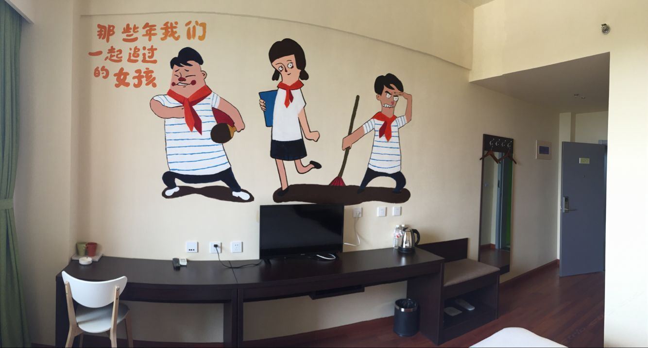 标准间
