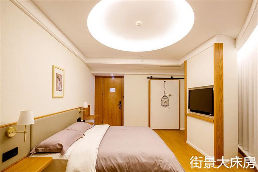 街景大床房