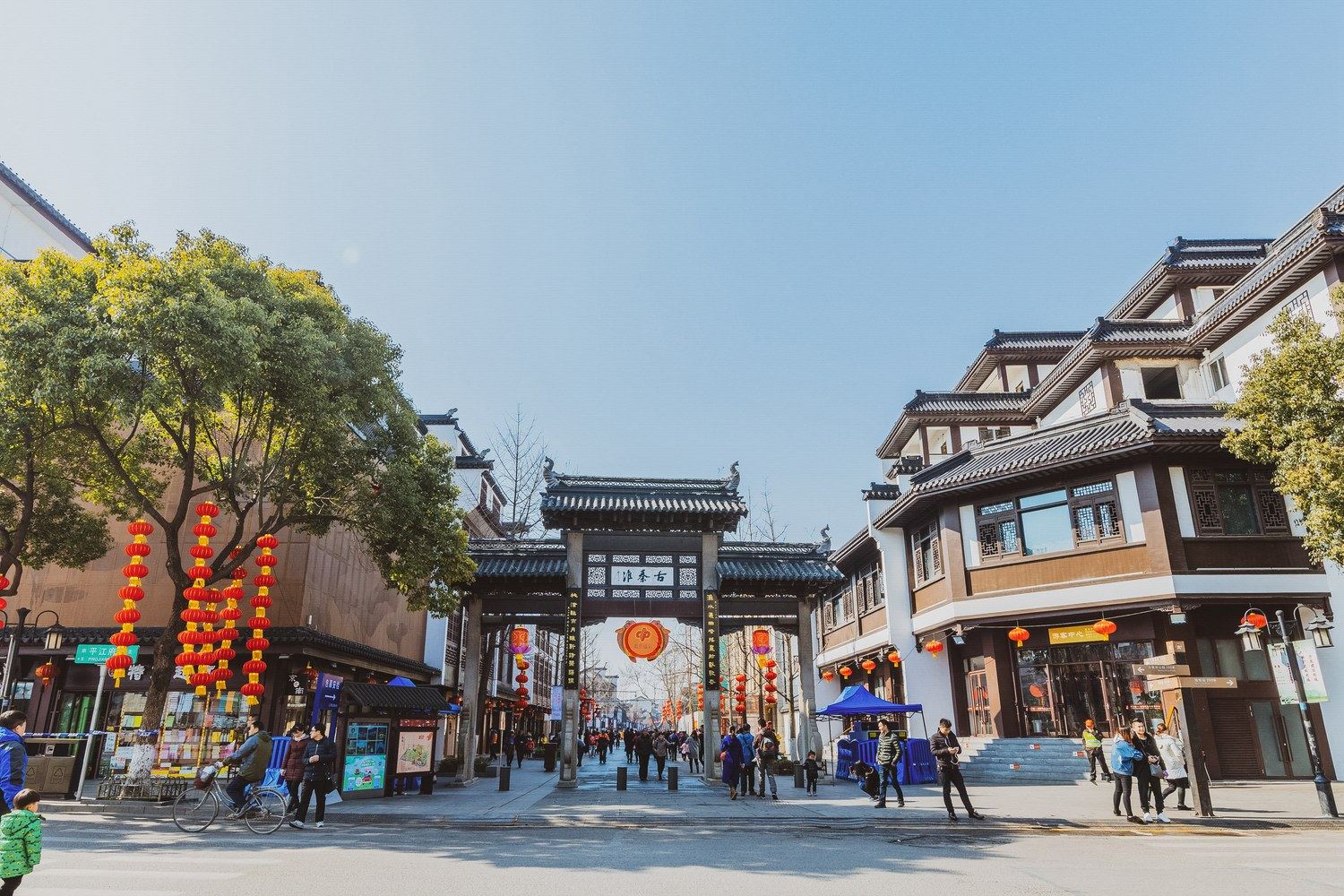 南京三只燕子2公寓(10号店)