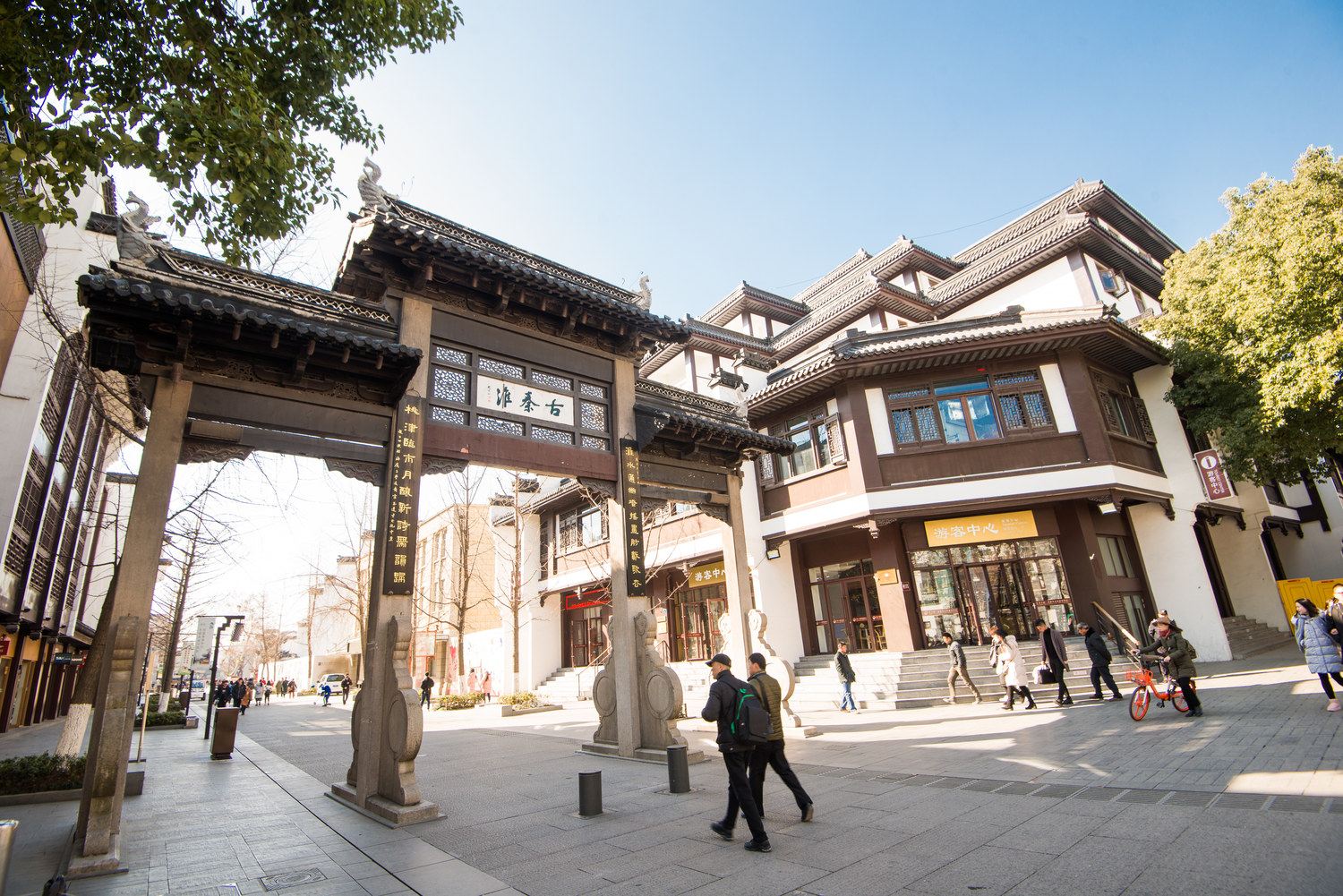 南京梅梅公寓