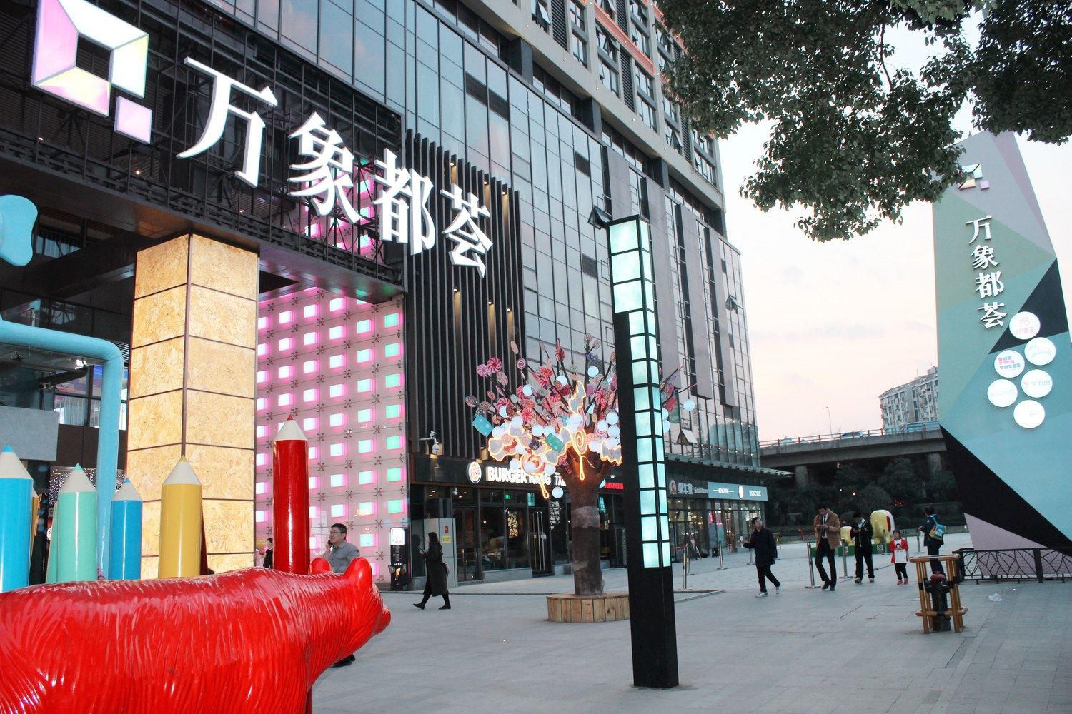 南京南之家公寓(6号店)