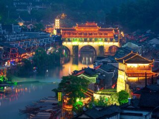 現(xiàn)在去湖南鳳凰古城旅游多少錢_湖南鳳凰古城旅游費(fèi)用_湖南鳳凰古城旅游費(fèi)用多少