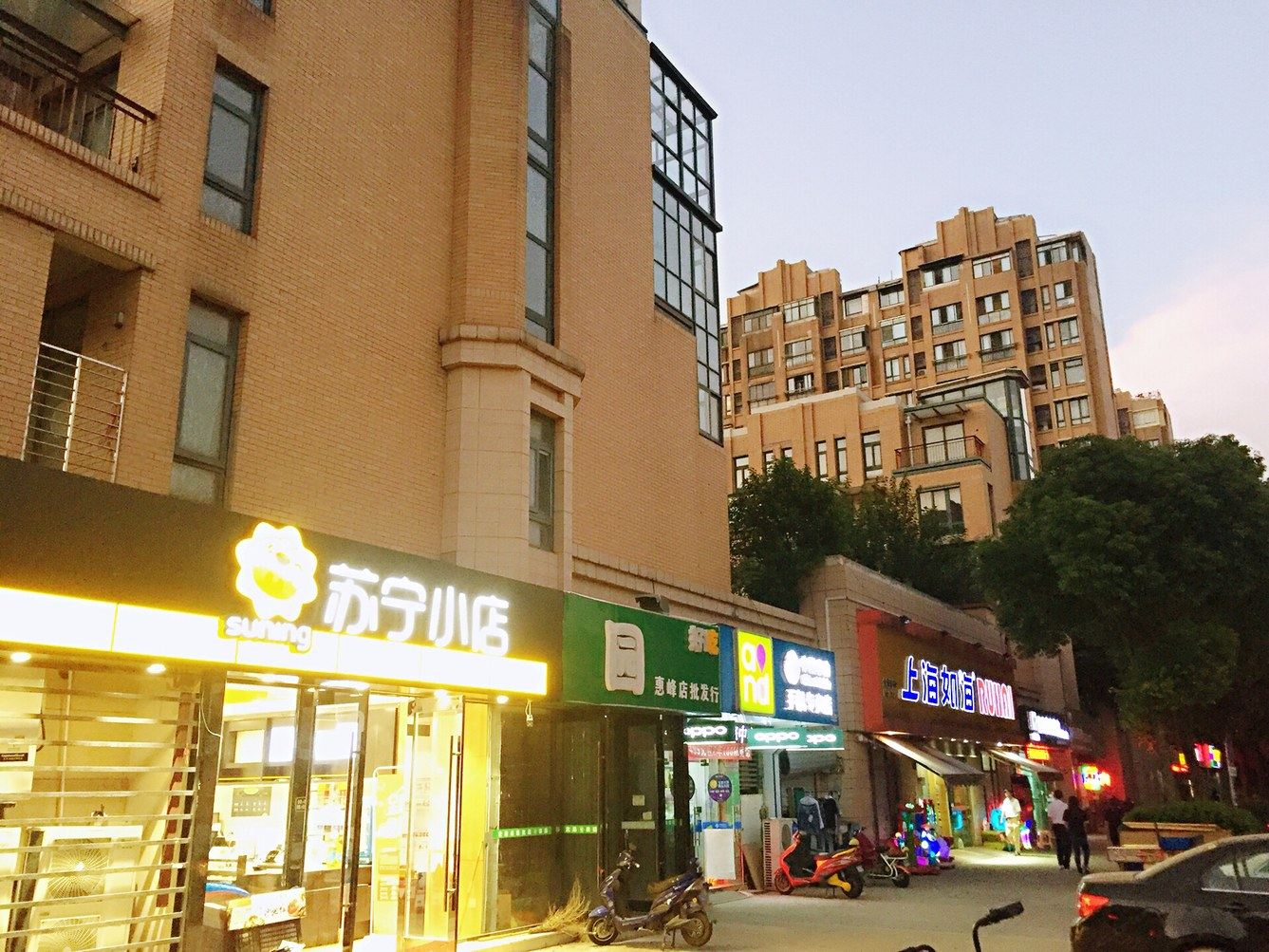 其他