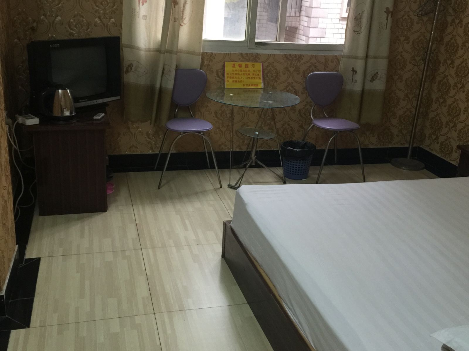 温馨大床房