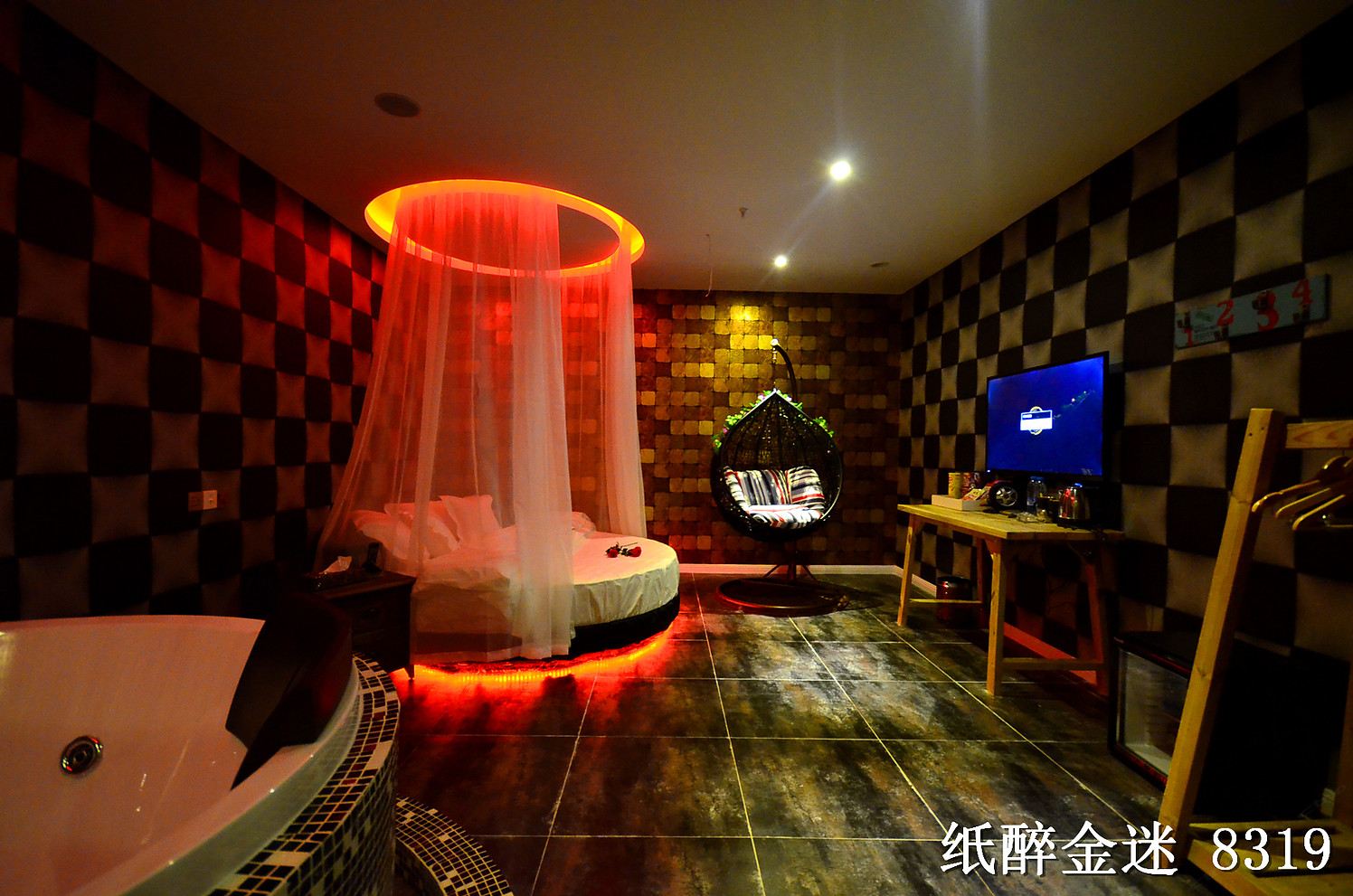 棋牌主题房