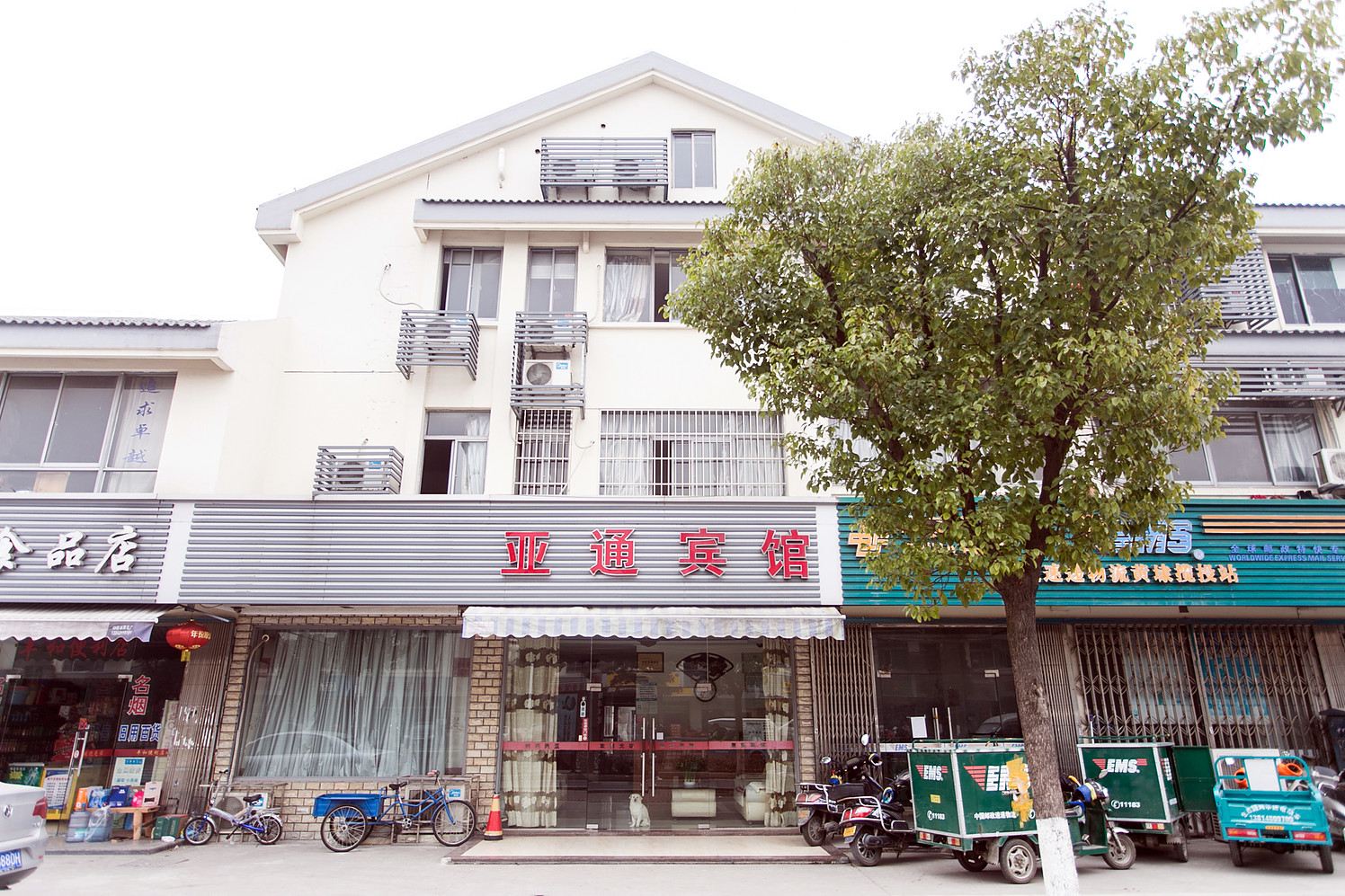 苏州亚通宾馆