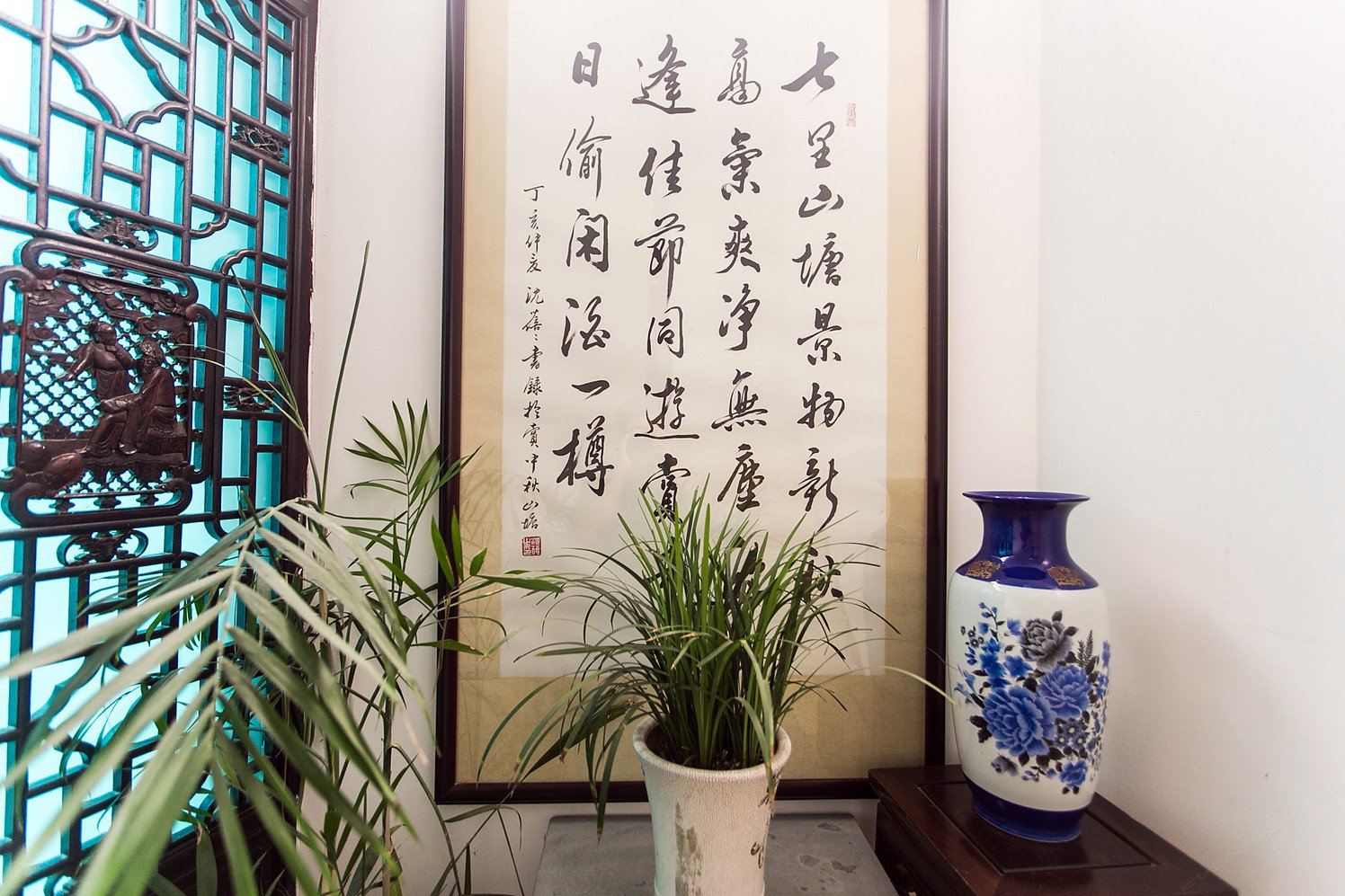 公共区域