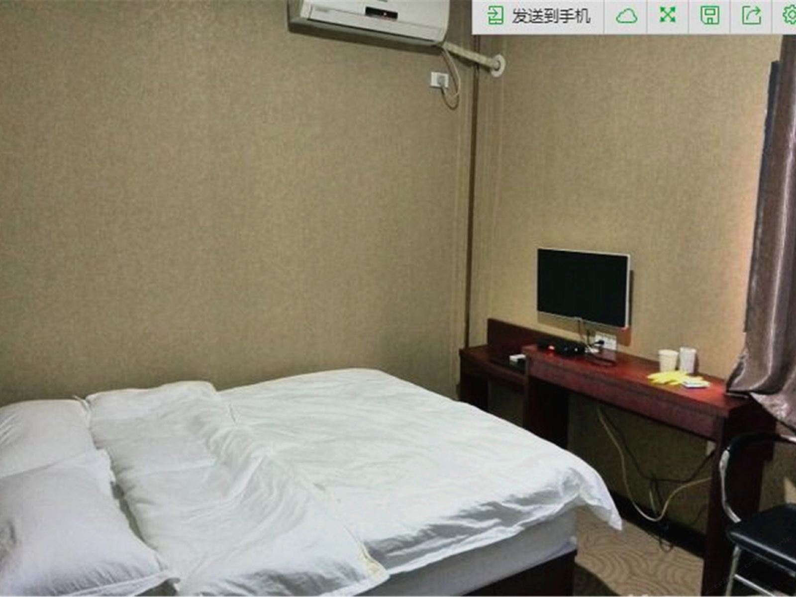 大床房
