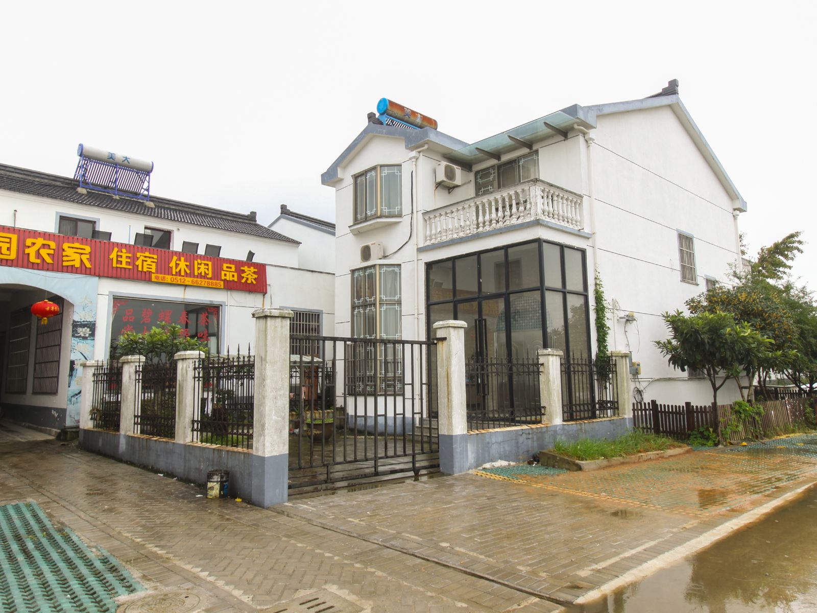 苏州西山果园农家乐