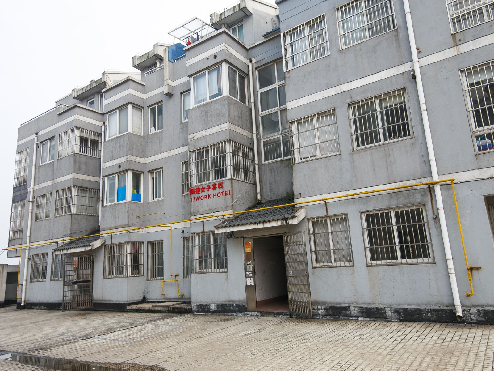 苏州蹦搜女子客栈