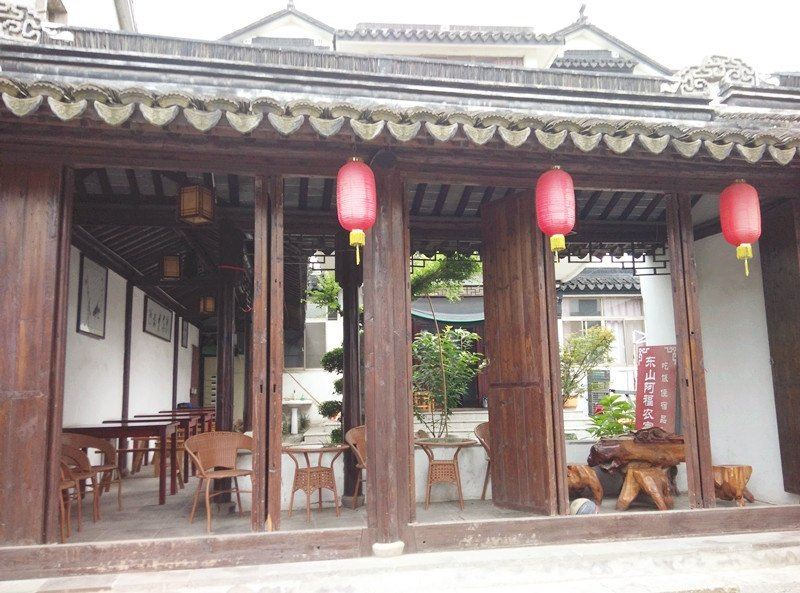 苏州阿福农家乐