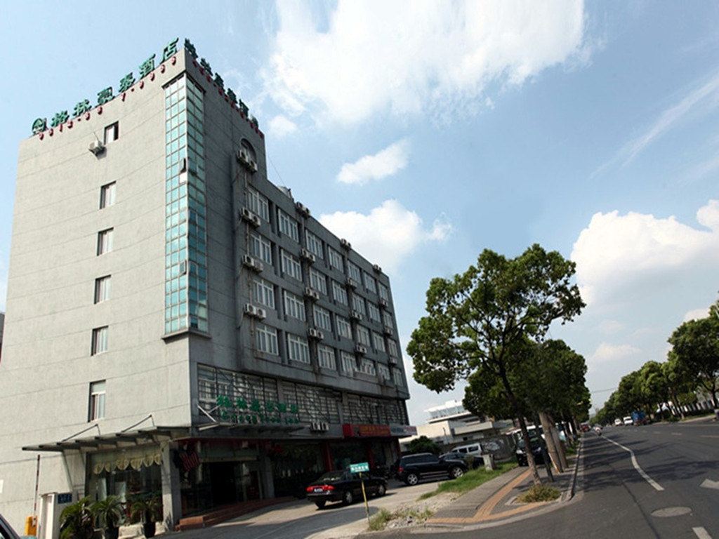 格林豪泰(苏州乐园店)