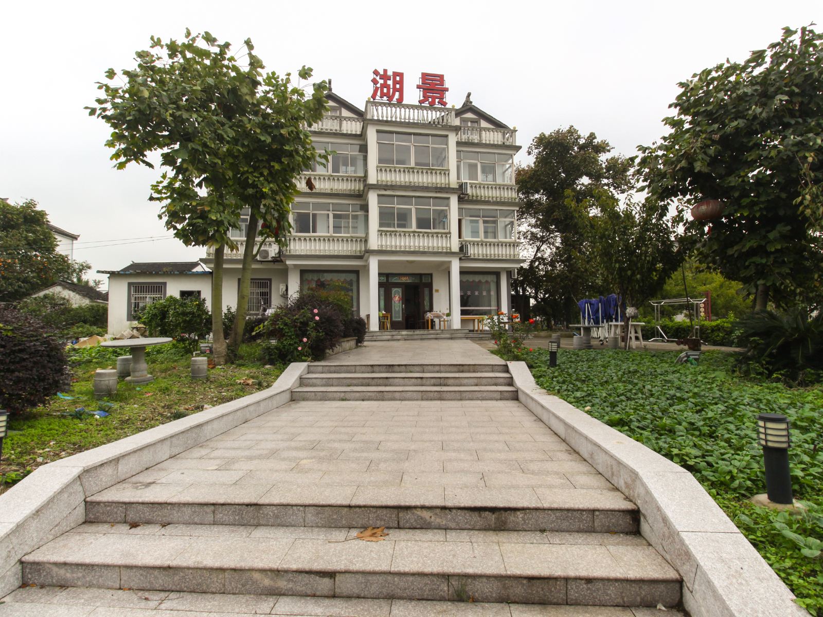 苏州三山岛湖景山庄农家乐