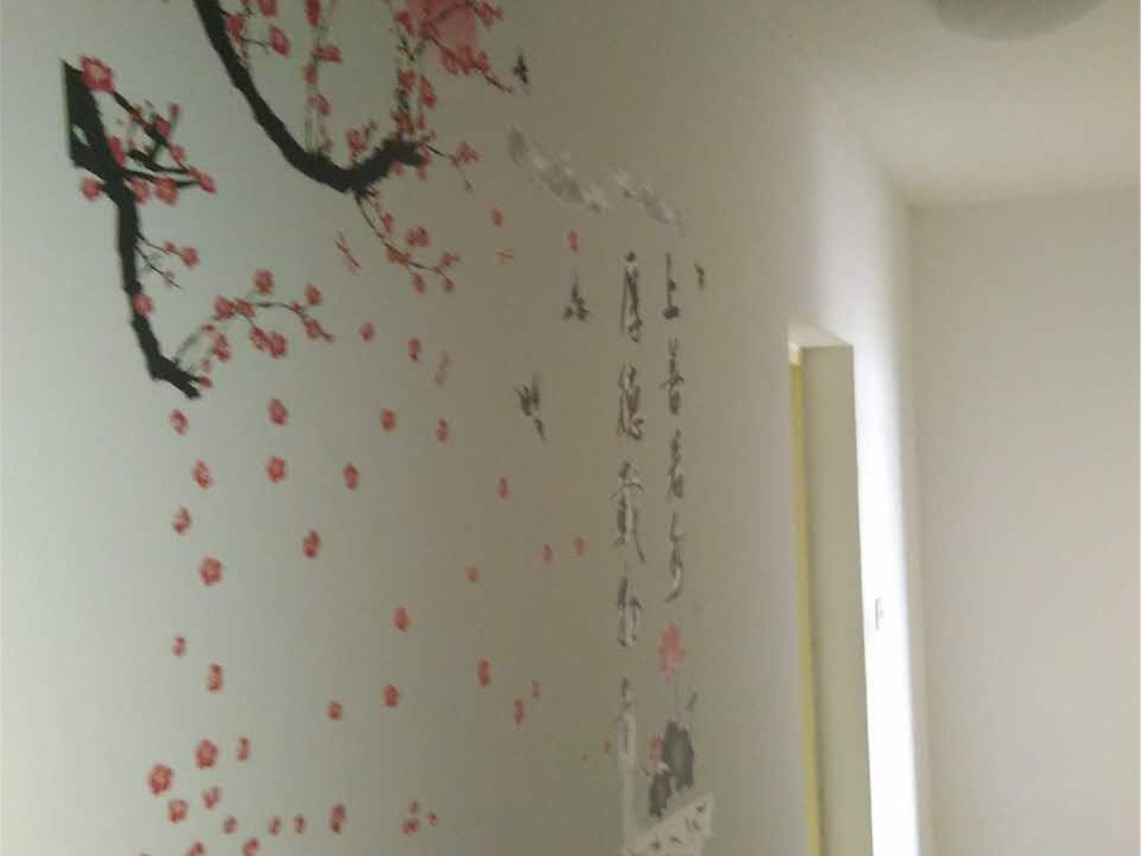 苏州青年住咖